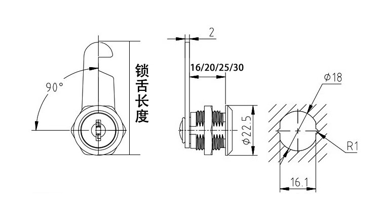 可狄文件柜锁铁皮柜门锁转舌锁芯信箱锁更衣柜子锁办公桌抽屉锁小锁正