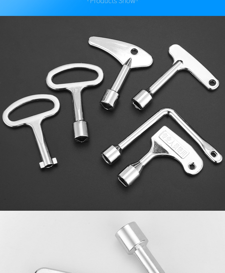 晗畅通用型三角钥匙三菱奥的斯通力申菱电梯三角锁电柜箱火车门配件