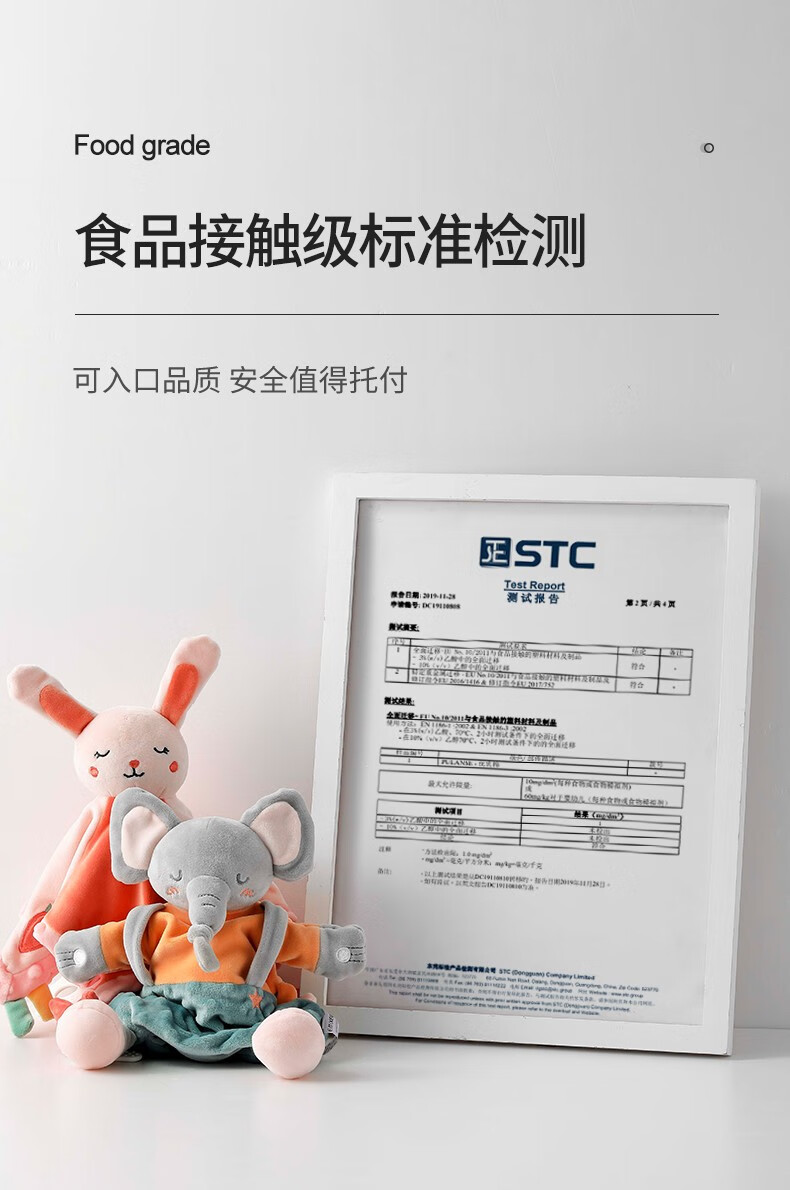 c73561c5769e38bb.jpg