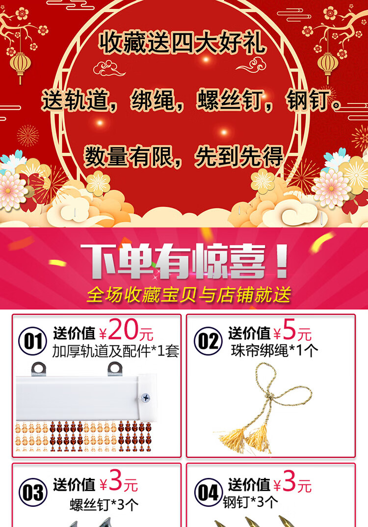 711c553c-5e3d-4d26-8d87-993298c72e9d.jpe