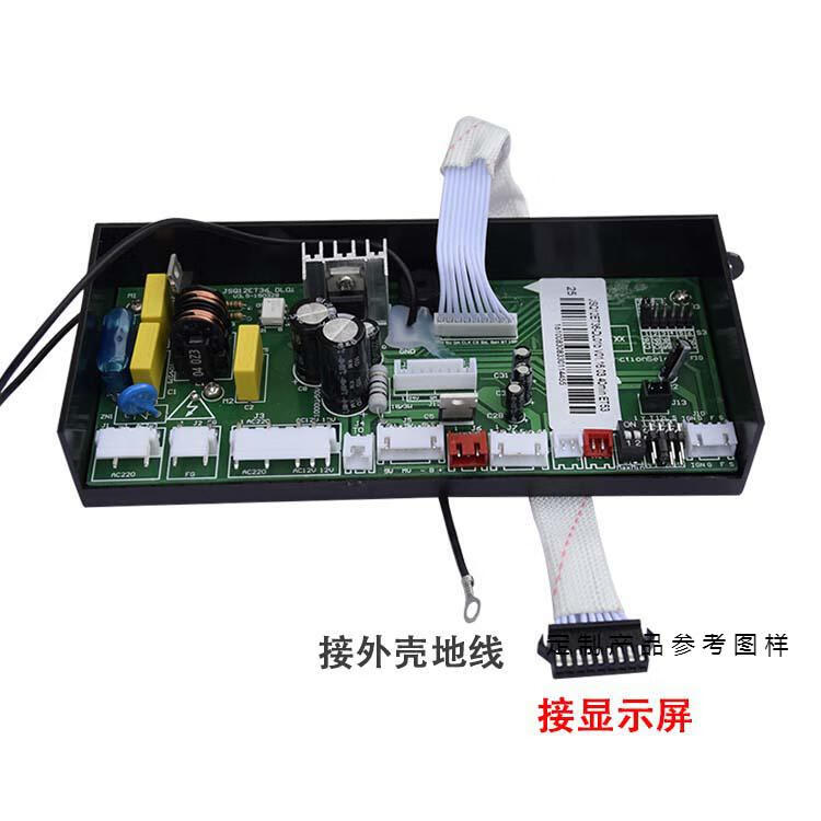 万和燃气热水器jsq2010c26c66et26et36ev36主板控制器电脑板et26c26款