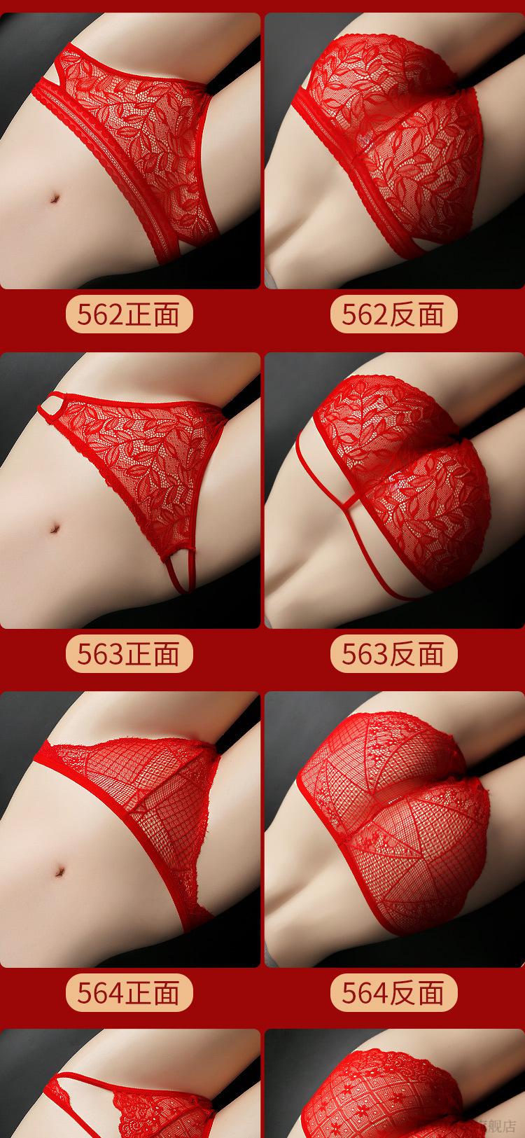 详-情_04.jpg