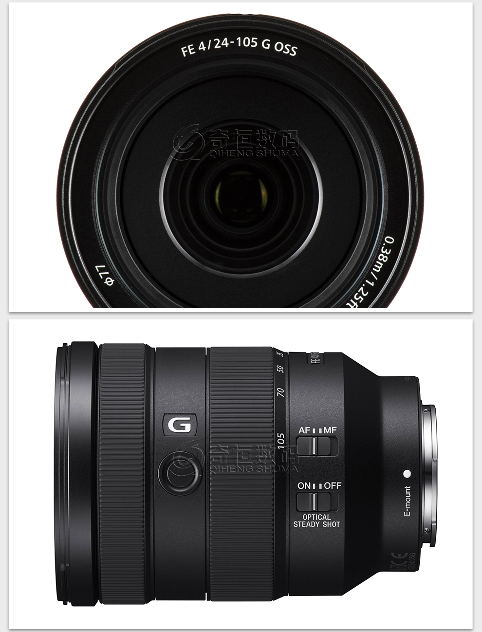 索尼sonyfe24105mmf4goss二手全画幅微单标准变焦g大师镜头95新