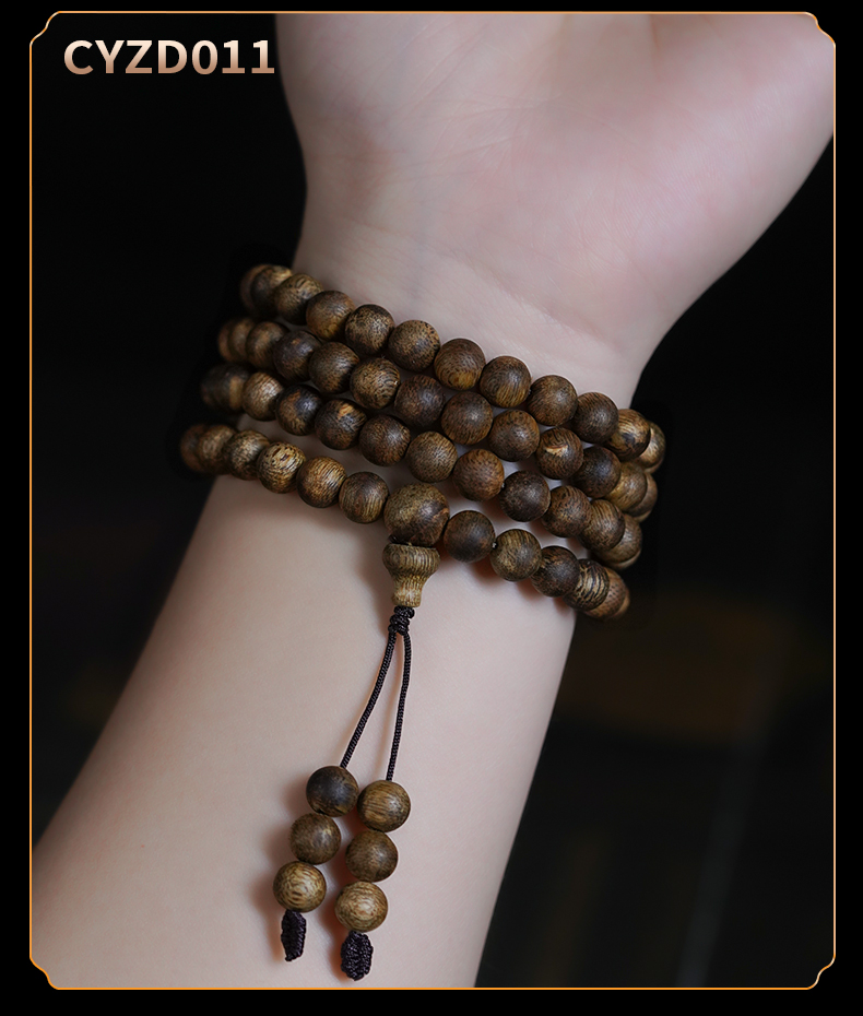 沉香越南芽庄白奇楠108颗】天然老料佛珠手链男女沉香手串 天然沉香