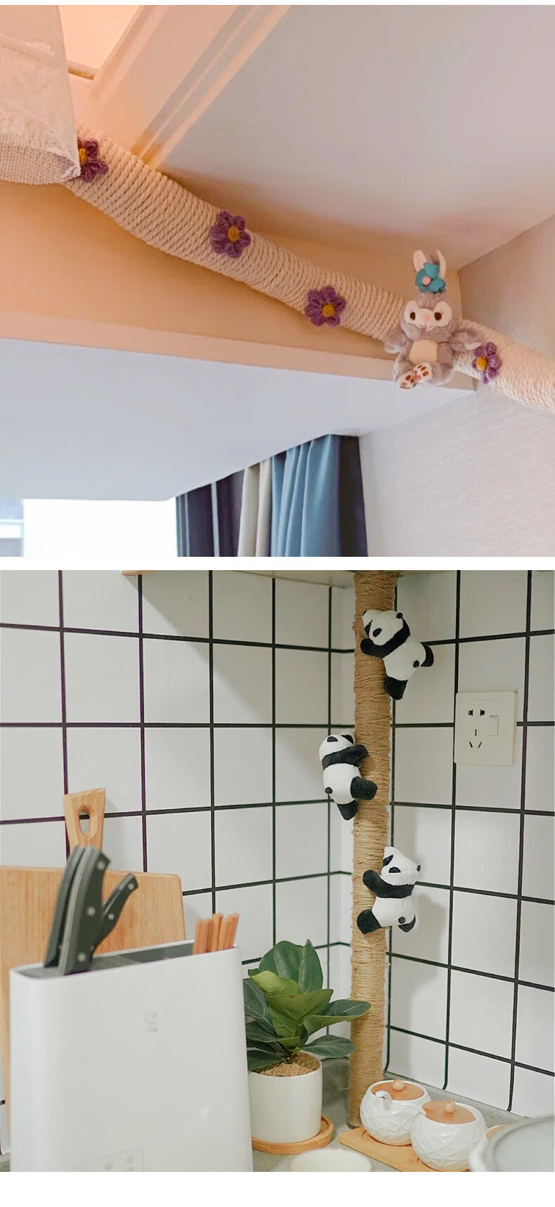 天然气管道装饰空调管装饰燃气管道天然气遮挡包水管子diy麻绳美化