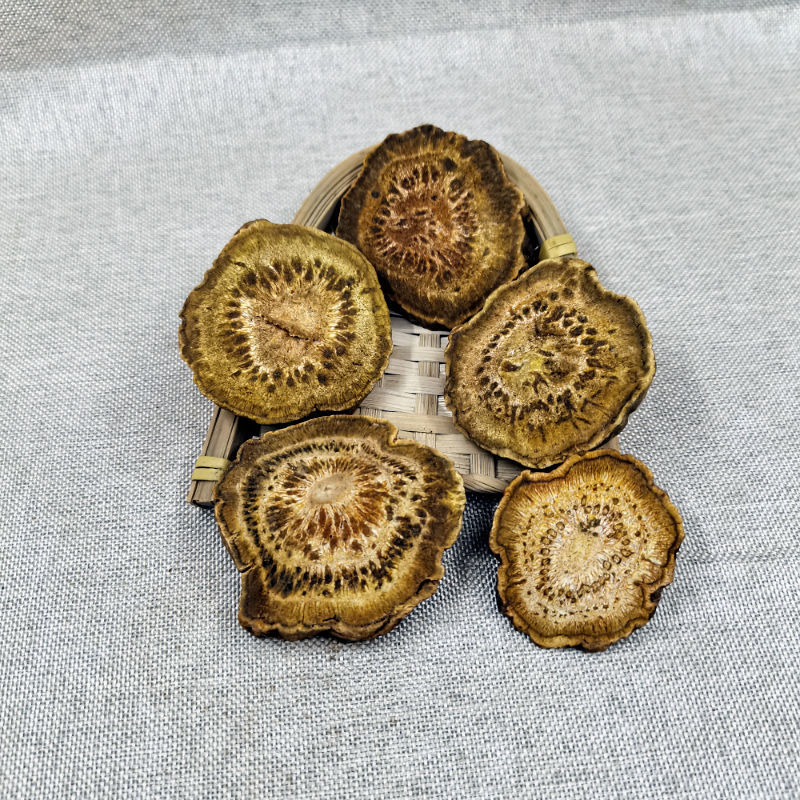 【官方旗舰】正宗甘肃野生大黄中草药材土大泡水通大便