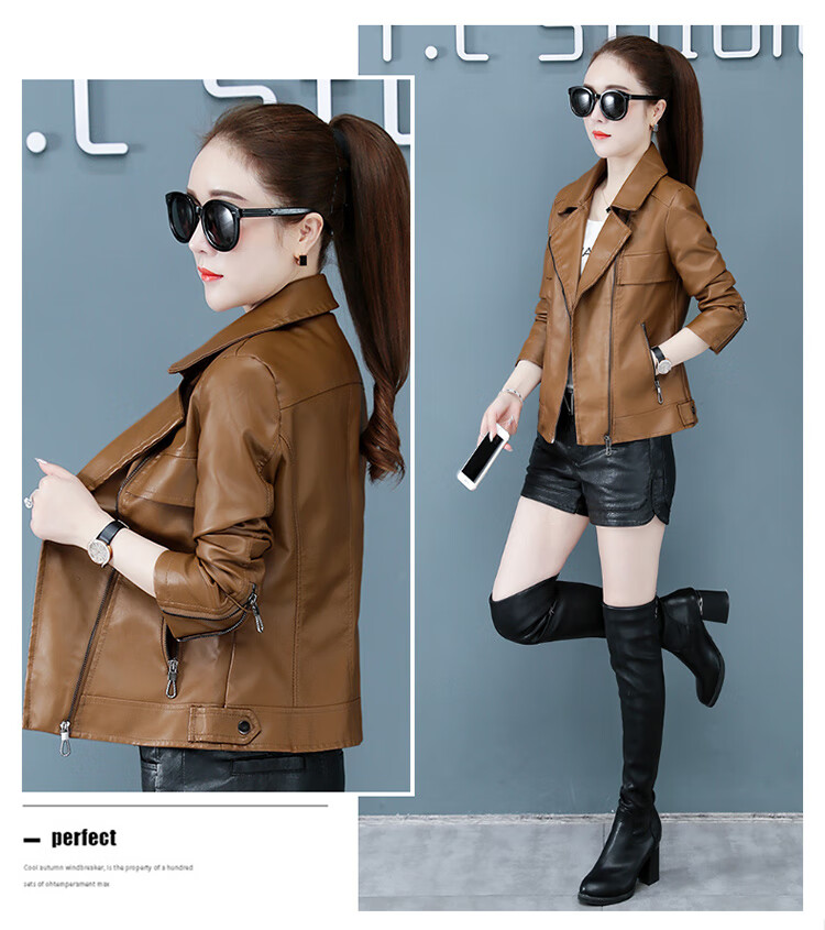 【品质精选】高档轻奢品牌棕色女士小皮衣外套女短款秋冬款秋款皮夹克