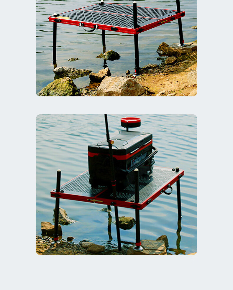 华美钓台钓台超轻2022新款镂空可折叠多功能便携加厚铝合金水库钓鱼台