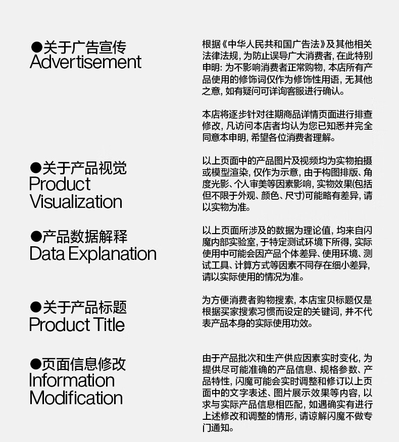 闪魔【无孔】红米k70至尊版钢化膜全至尊全屏红米k70防爆屏 防指纹Redmi手机膜抗蓝光无尘无开孔无白边防爆保护贴膜 【全屏|高清防爆膜】1片 红米k70至尊版详情图片22