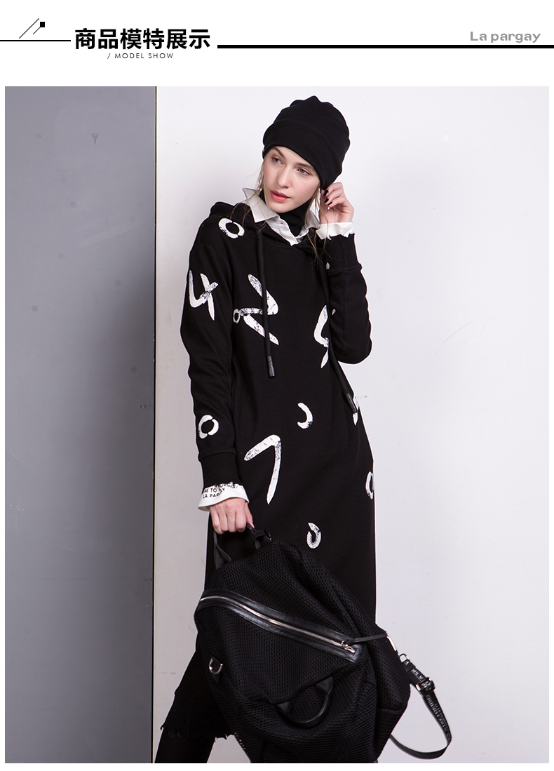 lapargay纳帕佳新款女装秋冬季黑色中长款休闲针织连衣裙黑色m