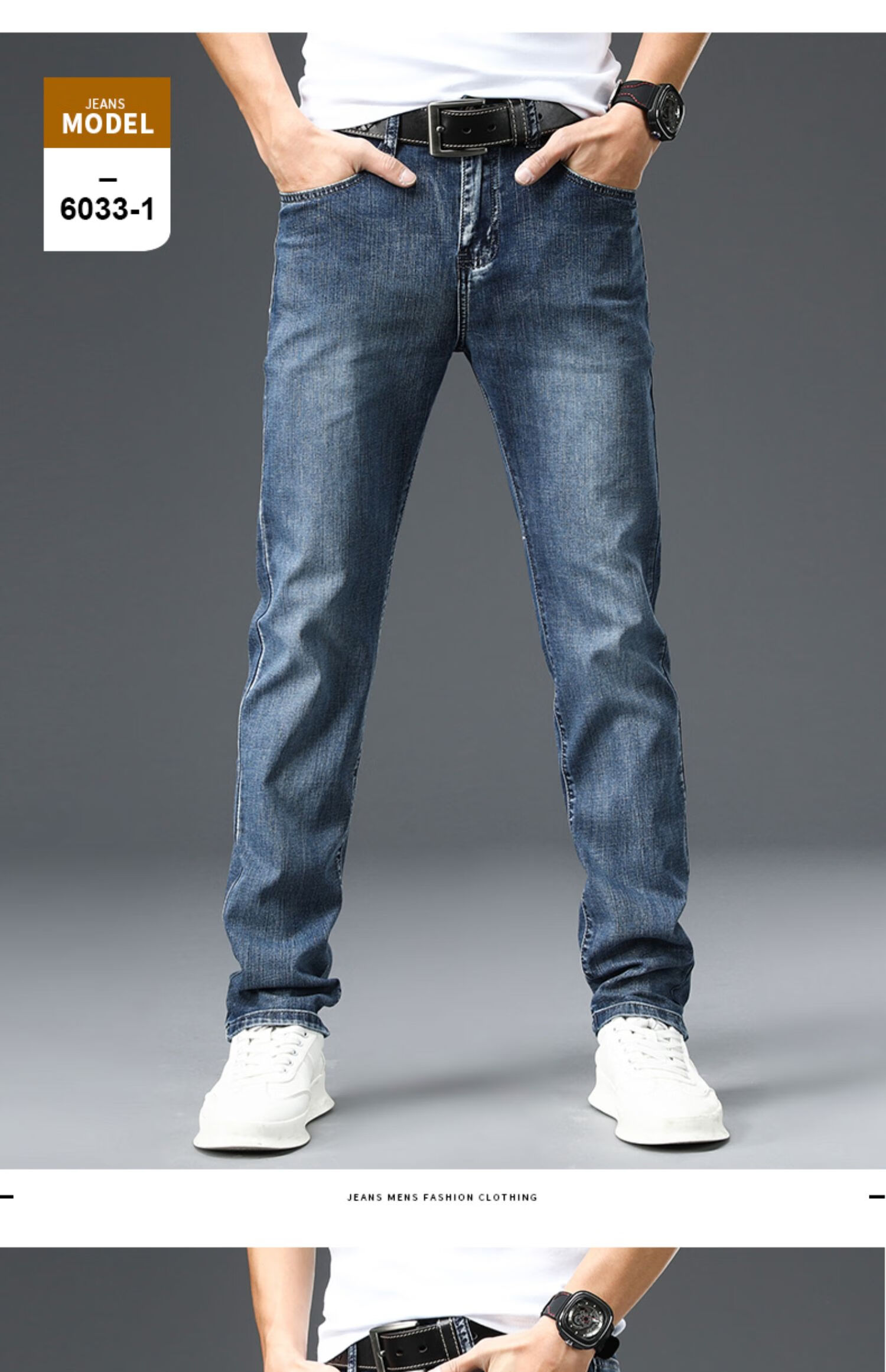 美国保罗宽松直筒牛仔裤男夏季薄款裤子男款春秋男裤弹力男士休闲男装