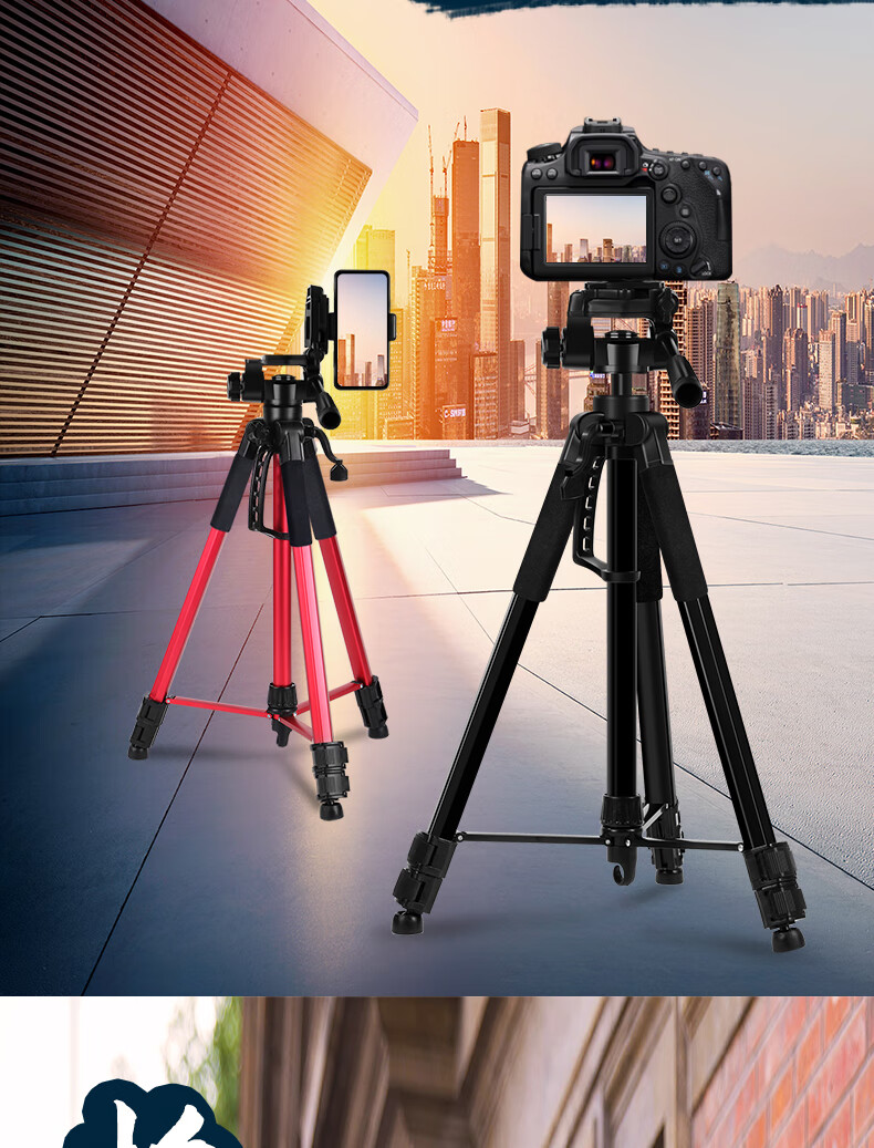 蓝桦静手机直播支架三脚架补光灯蓝牙遥控拍视频拍摄自拍神器网红支夹