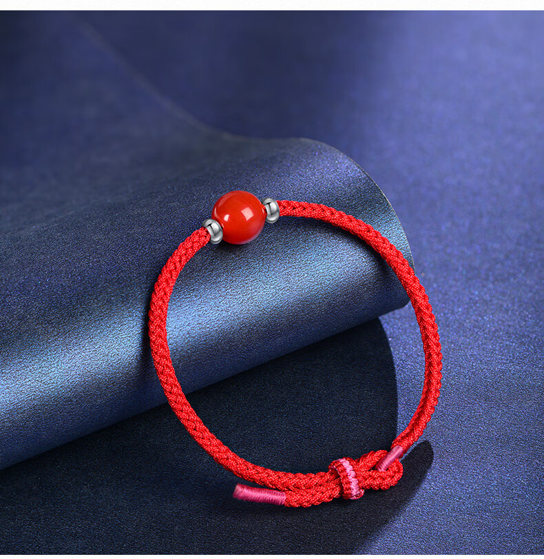 石头记南红玛瑙手串编织红绳红豆手链本命年转运珠玛瑙相思豆手链女夏
