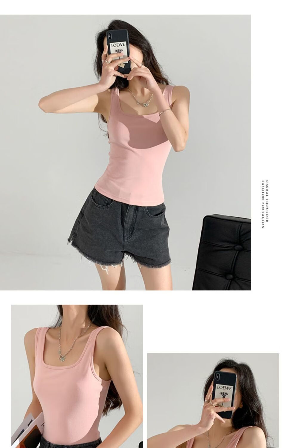 jkashdk免穿文胸背心修身显瘦无袖工字背心女夏季外穿小美背吊带上衣