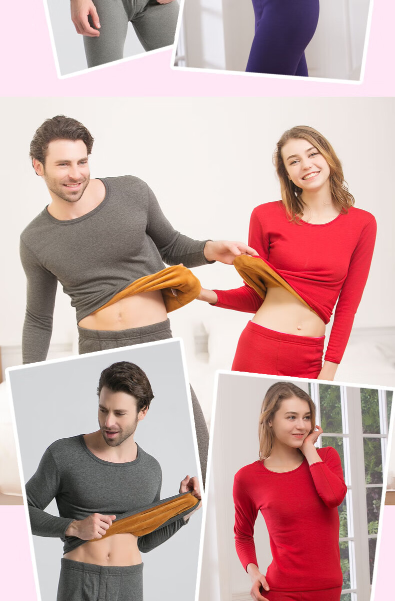 南极人男士保暖内衣男加厚加绒女冬秋衣秋裤中老年防寒套装加大码