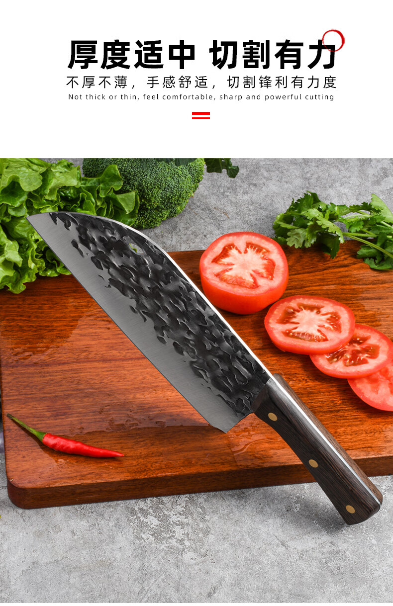 楚家刀 手工锻打家用女士菜刀超快锋利传统复古圆头老头刀锰钢【图片