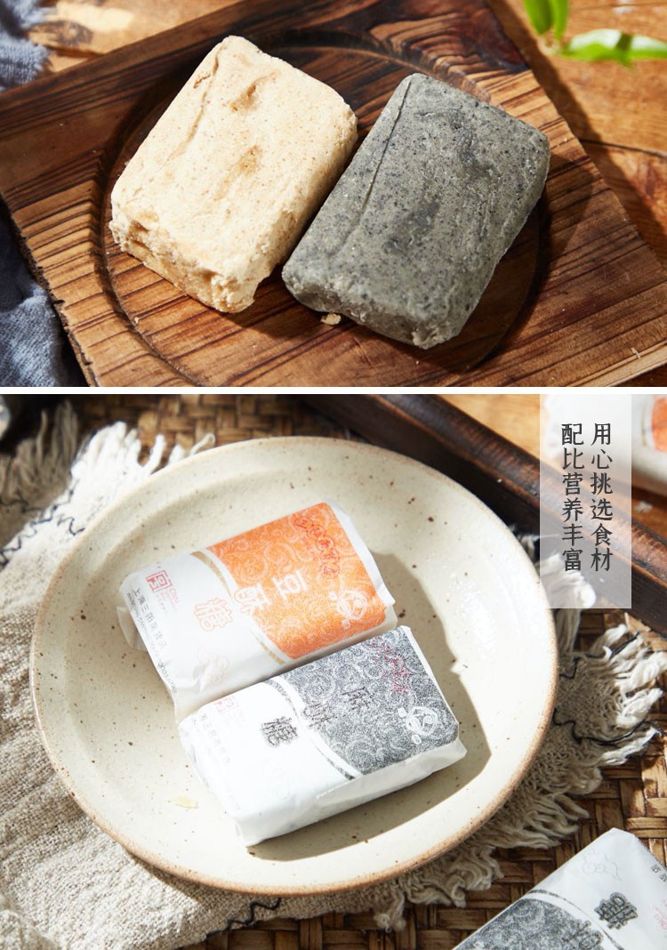 三阳南货店麻酥糖 芝麻豆酥糖零食上海特产老式手工传统糕点【图片
