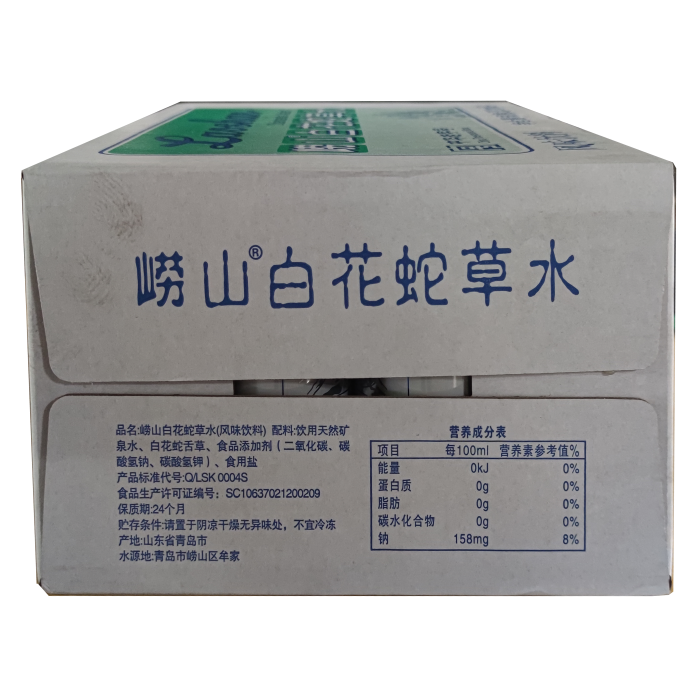 5折 崂山白花蛇草水 330ml*24罐【产地直发】崂山白花蛇草水 百花蛇草