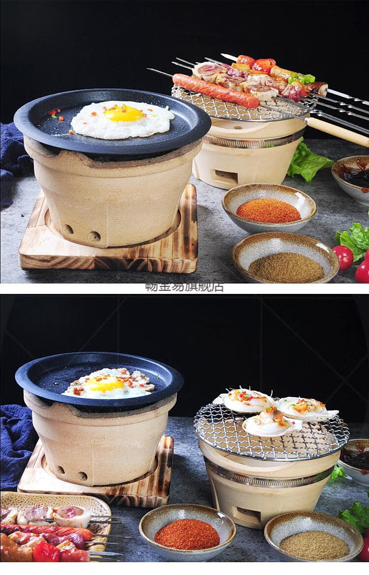 日式小碳烤炉 老式迷你泥炉炭烤炉家用木炭炉子烧炭烧烤烤肉陶土炭炉