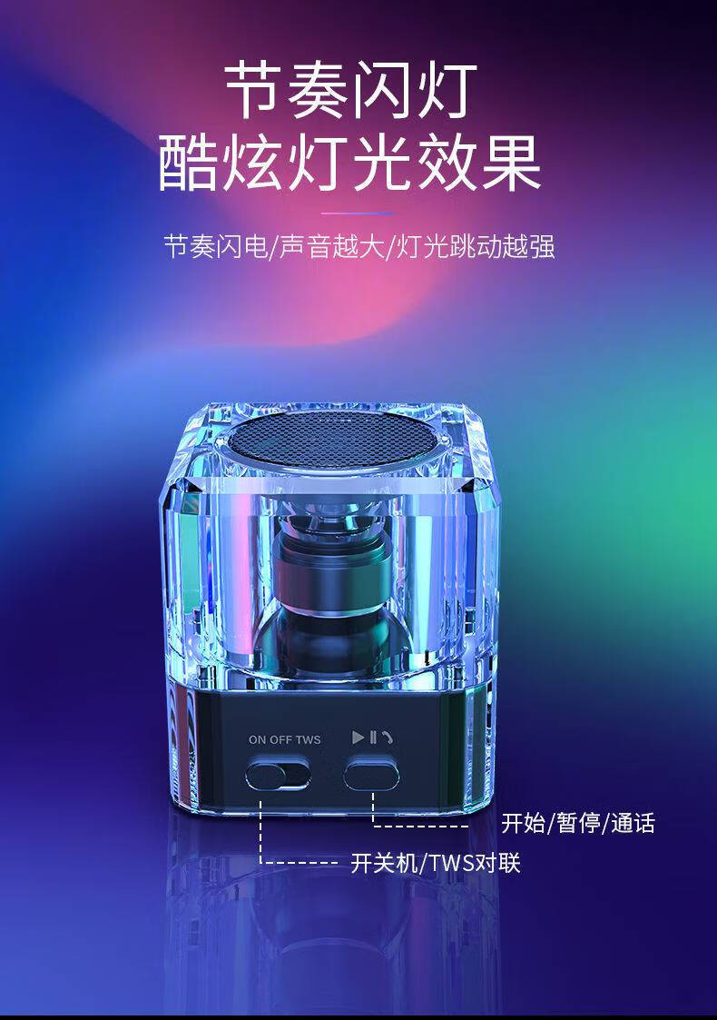 索尼sony通用蓝牙音响电脑台式家用低音炮重手机蓝牙usb充多媒体适用