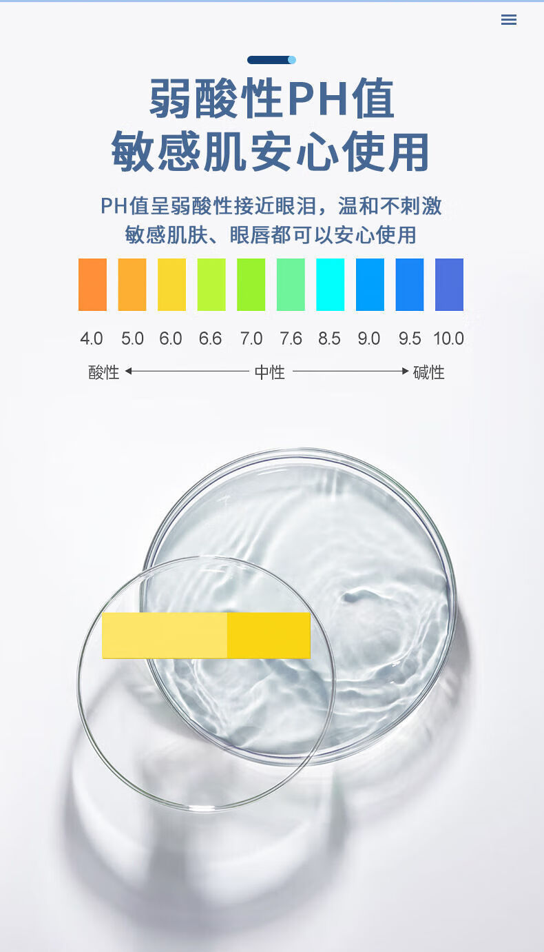 灰妮子美妆大包jiu精消毒湿擦手巾 7包560抽