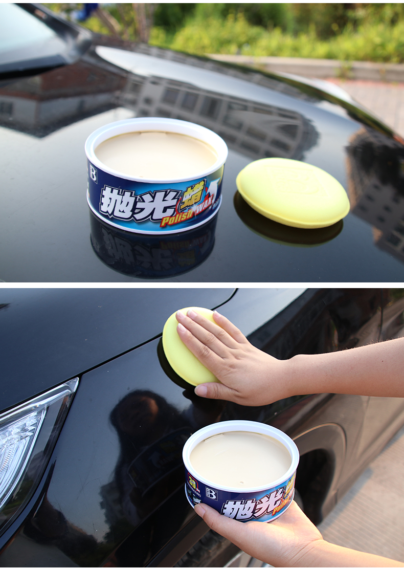 汽车擦车神器车漆去痕修复剂车漆面去痕黑白色通用深度划痕蜡抛光刮痕
