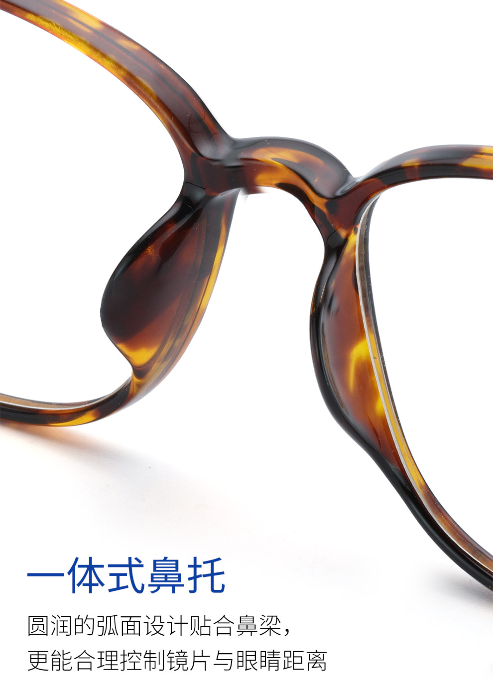 超轻时尚老光镜女士优雅舒适中老年人眼镜日本进口镜片3353玳瑁200度