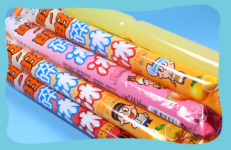 旺旺 旺旺碎冰冰可乐味旺仔碎碎冰吸吸冰乳酸菌棒棒冰冰棒整箱批发