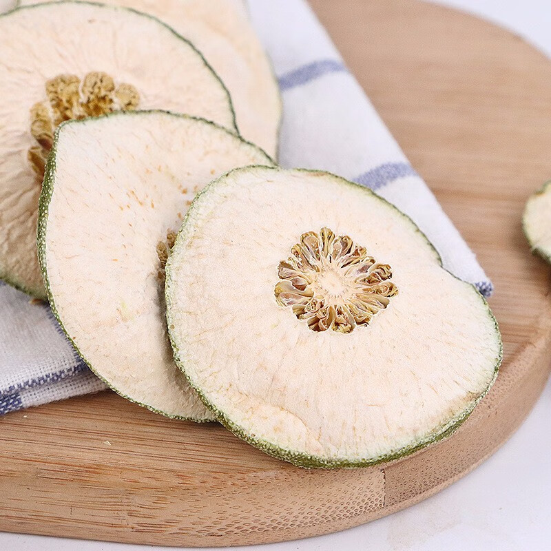 尧虎 瘦瘦果 瘦瘦果干 花茶 香元 非减肥果瘦瘦果瘦脸果 1000g