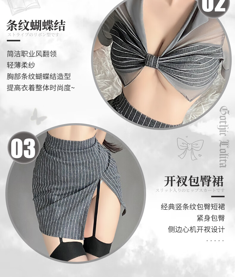 商品详情图