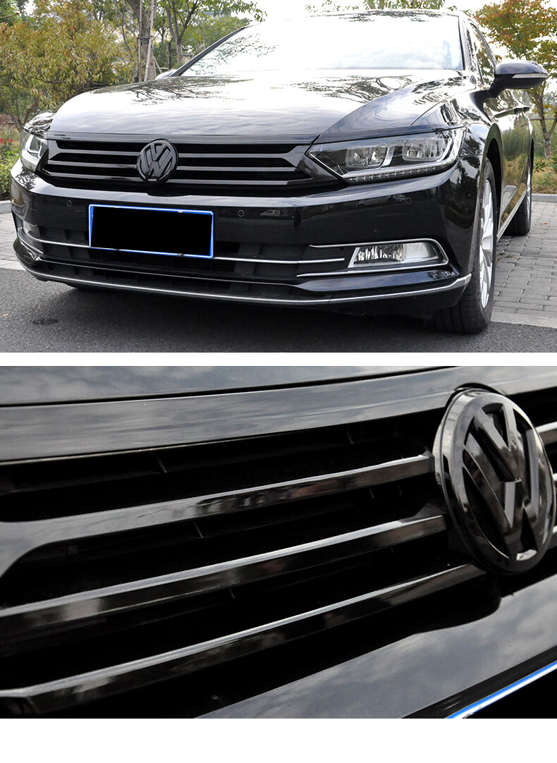 适用大众新迈腾b8黑色亮条改装21款迈腾装饰黑武士中网贴前脸前杠亮条