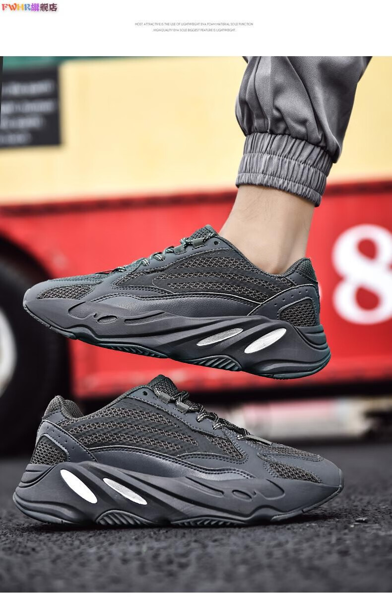 dkuq 联名aj莆田纯原高版本椰子鞋男运动跑步鞋潮鞋板鞋反光百搭网红