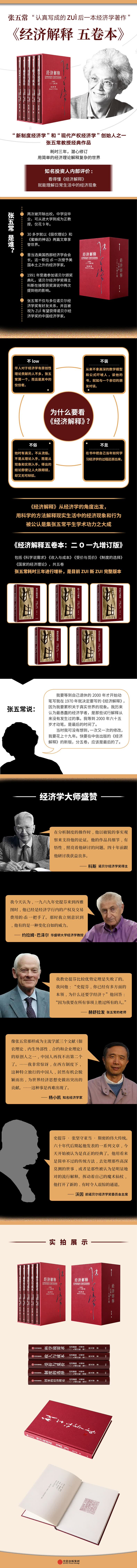 242420a909a4b106.jpg.dpg