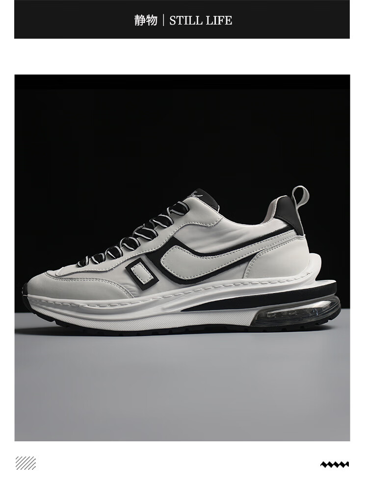 leborafe轻奢侈高端品牌运动鞋男士2022秋季老爹鞋潮流厚底运动休闲鞋