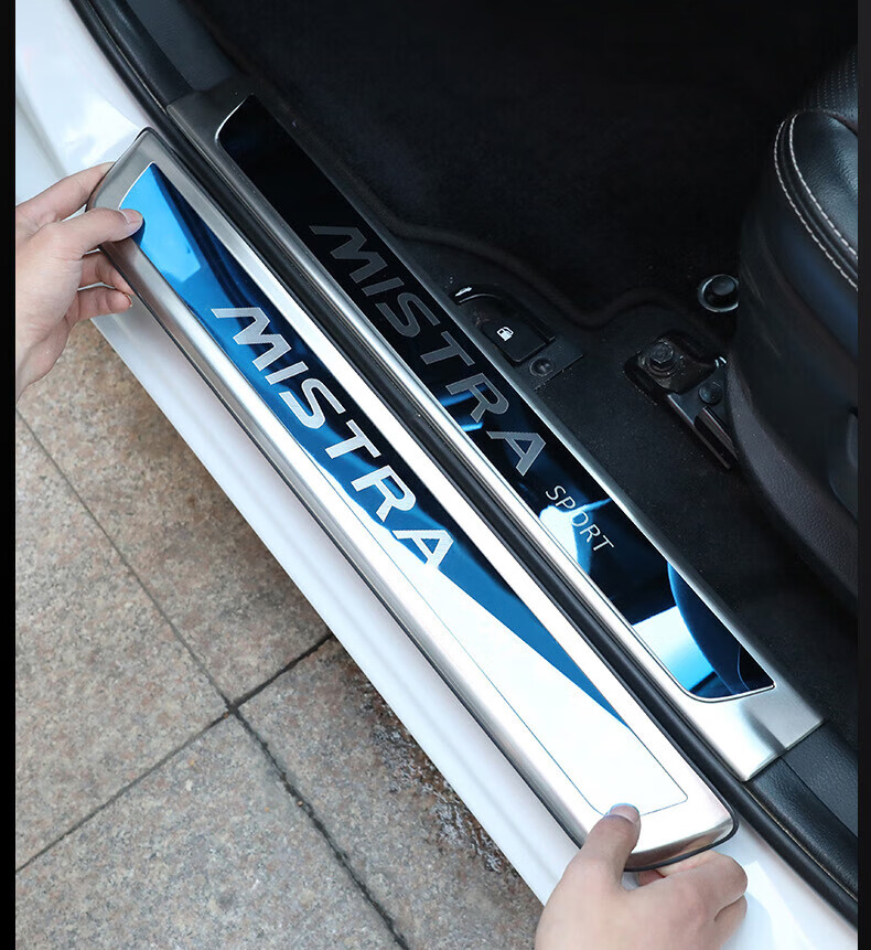 适用2022款日产新轩逸14代门槛条改装饰内饰迎宾踏板门槛条 12-20款