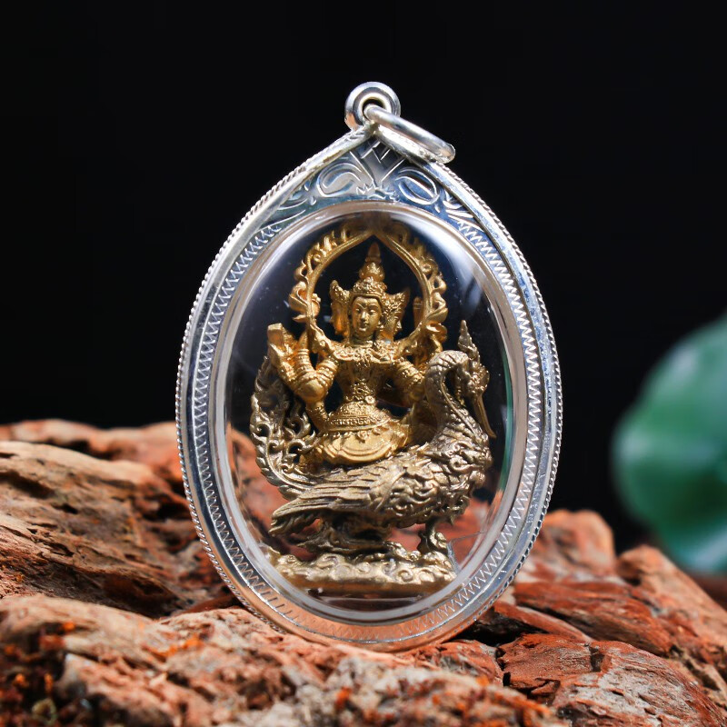 捷凤 泰国佛牌 龙婆禅南 骑凤凰四面佛 2558年马哈苏拉萨壳项链吊坠