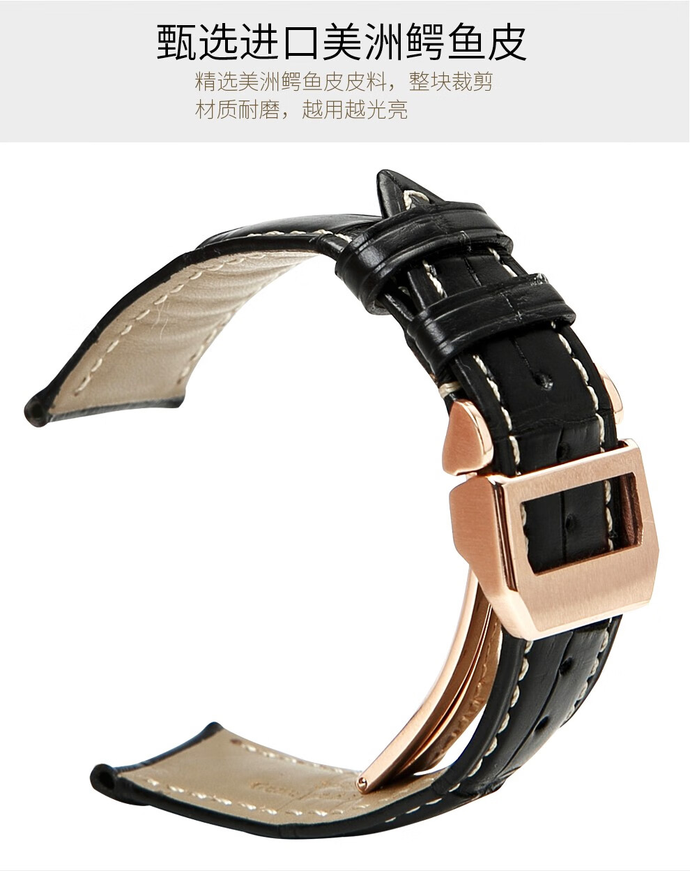 适用于万国iwc柏涛菲诺葡萄牙马克iw371446/iw500107真皮折叠扣美洲