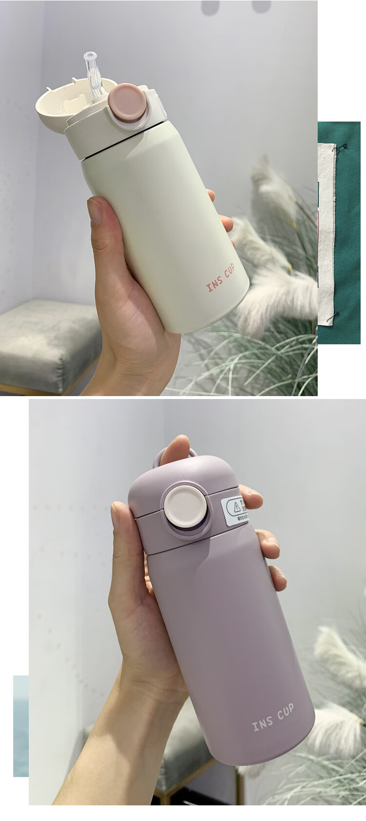 む特百惠(tupperware) 同款卧床老人吸管保温杯防呛漏带吸管老年人