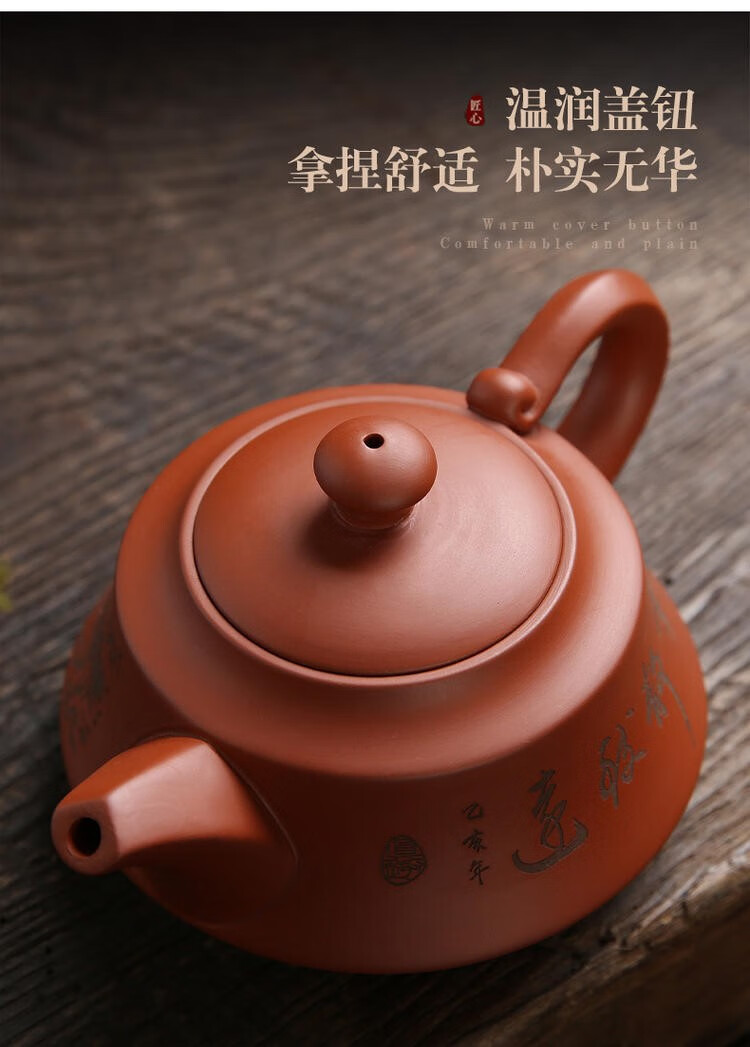 南泥茶壶 宜兴紫砂壶泡茶壶单壶煮茶器茶具家用宿舍工夫家居档次南泥