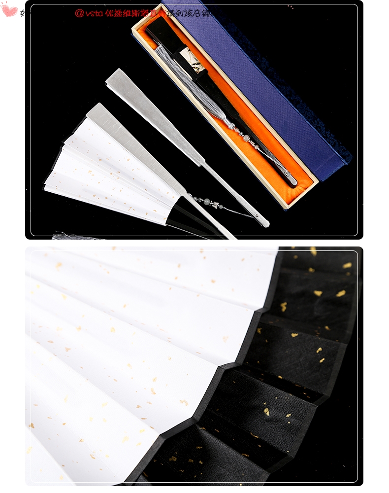 折扇金属刀 纯金属折扇防身扇骨男古风女扇子铁质扇骨舞扇工艺随身