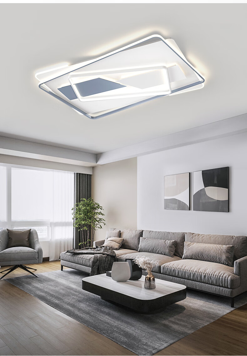 灯具小爱同学米家简约现代大气led吸顶全屋组合套餐网红三室两厅北欧