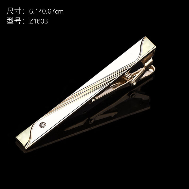 Z1603.jpg?x-oss-process=image/format,png