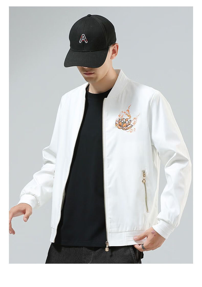 海· 澜之家同款春秋季薄款百搭男装青年男士休闲夹衫棒球领潮流机动