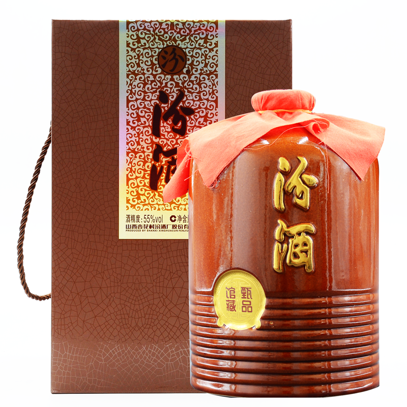 汾酒高度收藏款杏花村大坛白酒系列2018藏酒65度15l超大容量