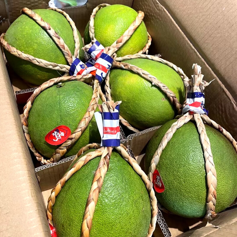 顺丰速运 郑师傅柚子泰国金柚青柚蜜柚现货新鲜孕妇水果2个装青皮红肉