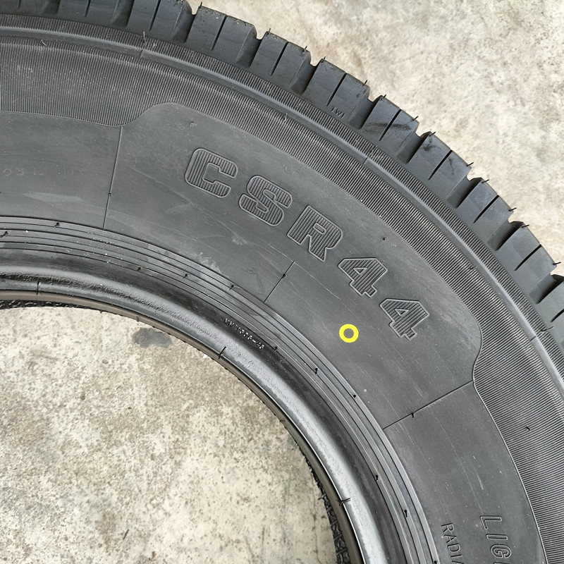 成山货车轮胎7.00r16 lt8pr加厚适配江铃凯运五十铃货车胎依维柯 7.