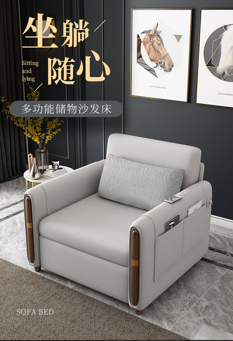西堡迪 单人沙发床折叠贵妃小户型客厅网红款储物多功能坐卧两用伸缩床 米黄色 0.83米高弹海绵款 无储物