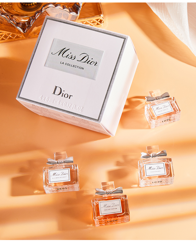 迪奥香水小样花漾甜心真我持久淡香女士礼盒套装女生生日礼物女朋友