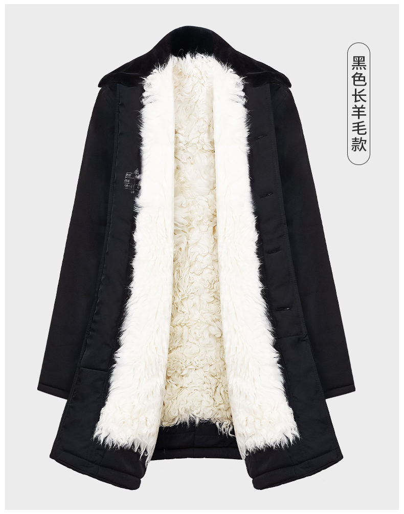 羊毛羊皮大衣中长款男老人真皮羊皮袄保暖皮毛一体冷库冬季登山防寒