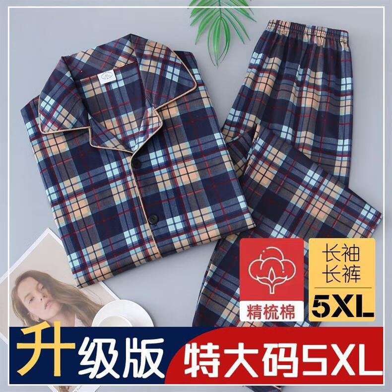 0dc932c48f92e662.jpg